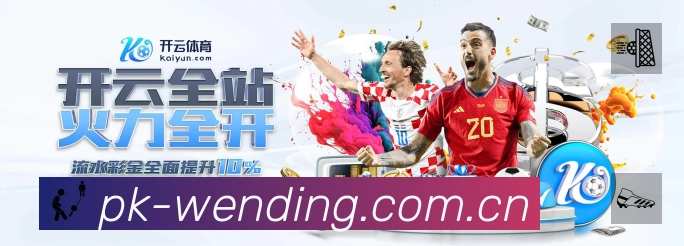 问鼎PGAPP 封面图